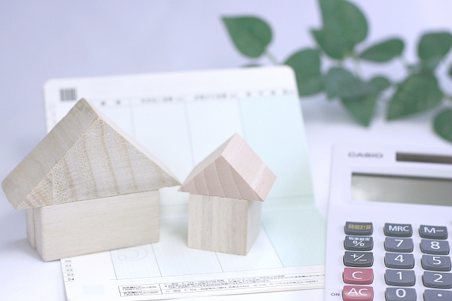 中古住宅の住宅ローンの予備知識