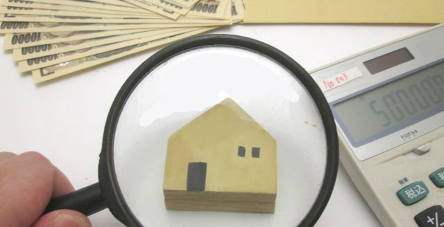 融資利用の特約（住宅ローン特約）による解除の注意点とポイント