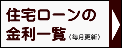 Z[̋ꗗ