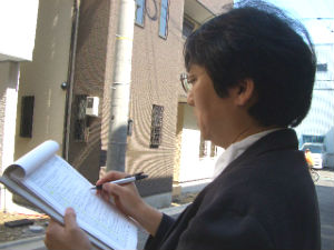 住宅検査会社