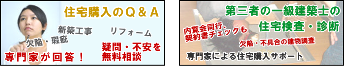 ���Ƃ֑��k�����ƃT�[�r�X