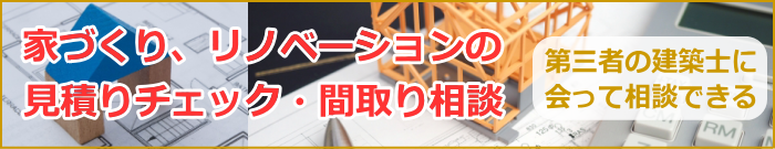 �Z��w���E�V�z���Ɋւ���e�푊�k�i�ʒk�E���[�����k�j