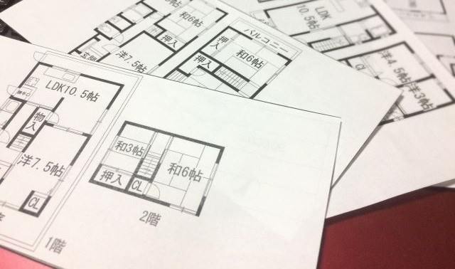 間取図と物件の見学